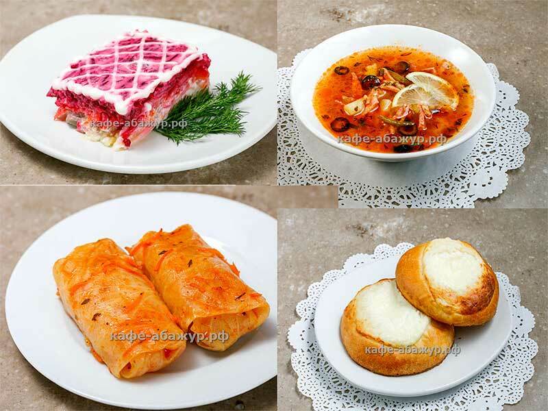 Кафе евразия первоуральск. Вкусная еда первоуральск. Круассан с песто и моцареллой. Доставка еды первоуральск. Круассан с моцареллой и помидорами.